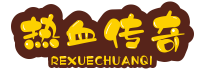 天龙八部私服 重置活动时间